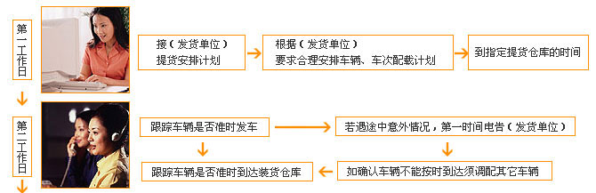 &#20048;&#31454;&#25163;&#26426;&#29256;&#45;&#20048;&#31454;&#108;&#101;&#106;&#105;&#110;&#103;&#40;&#20013;&#22269;&#41;