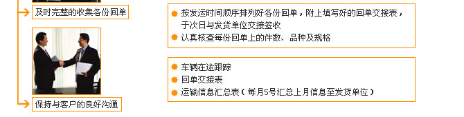 &#20048;&#31454;&#25163;&#26426;&#29256;&#45;&#20048;&#31454;&#108;&#101;&#106;&#105;&#110;&#103;&#40;&#20013;&#22269;&#41;